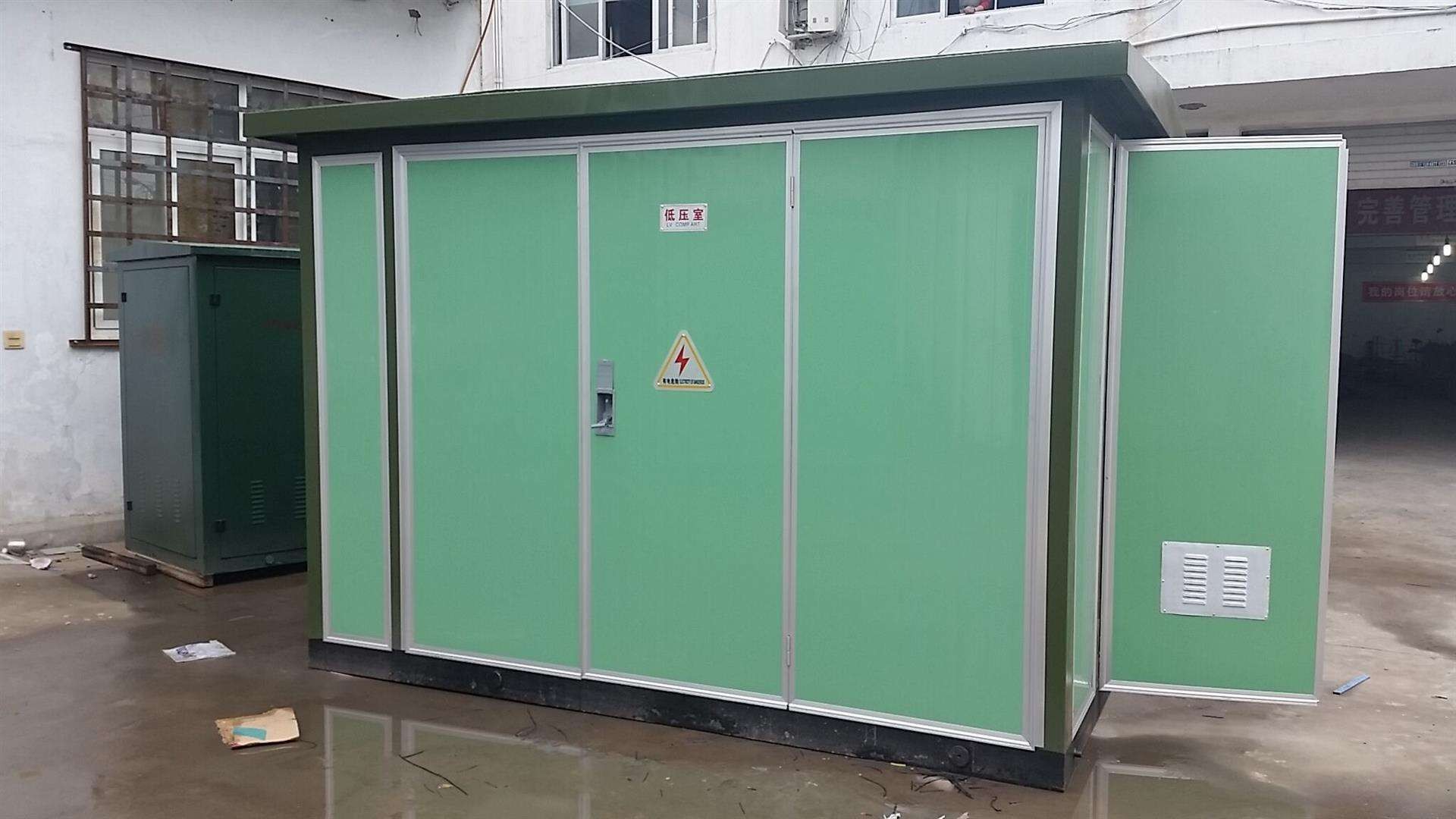 滿城ZGS11-1250KVA箱式變壓器